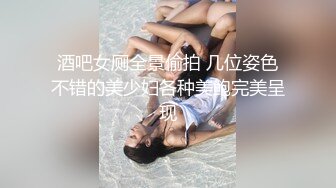 【新片速遞】  极品双马尾舞蹈美眉又来啦 又可爱又调皮 极品一字马 小贫乳 无毛粉穴 超诱惑 