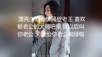 大奶嫩妹跟男友的激情愛愛，換姿勢還撒嬌「會痛！不要！」