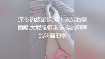 ✅可爱萝莉萌妹✅软萌乖巧小可爱【MM甜】白皙极品萝莉小母狗 拉上几个同款骚逼闺蜜叠罗操， 粉嫩小穴让人流口水