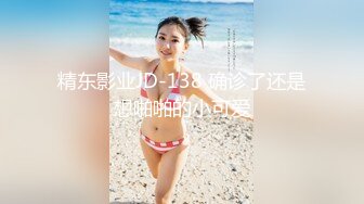 (中文字幕) [IPX-644] 復讐洗脳 僕の人生を台無しにした女クズ社長を洗脳して中出し肉便器にしてやった！ 天海つばさ