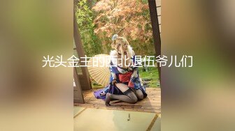 【自整理】P站Bella Hentaigirl 色情阴纹 在卫生间给老板口交  被同事发现了 最新大合集【56V】 (38)