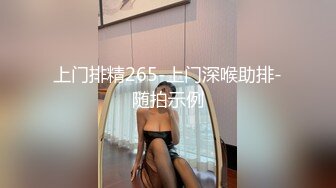 12/20最新 干爹的骚女儿好乖好嫩床上让大哥舔逼抠穴给狼友看VIP1196