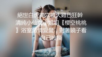 后续，成都医美集团ceo小母狗收藏到500爆料联系方式