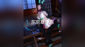 【新片速遞】    秀人网又一极品萝莉娃娃脸新人-人如其名的乖乖女【梦灵儿】隐藏SVIP高价作品-大尺度露逼，模拟啪啪观音坐莲，身材S级棒[128M/MP4/0