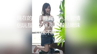 边操边揉逼 风骚黑裙少妇穿高跟鞋迎操