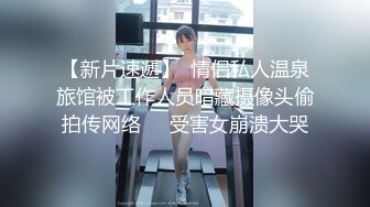 麻豆传媒 MKYNC006 与姪子的淫欲夜宵-夏晴子