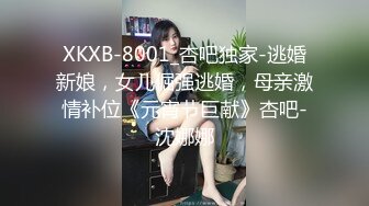 【無碼】FC2-PPV 920815 【個人撮影】巨乳セクシー熟女しほさんと悩殺SEXで大量中出し！