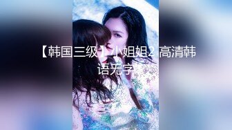 【MP4/HD】高潮盛宴极品媚态蜜汁白虎嫩鲍美少女▌Yua▌双马尾居家自慰