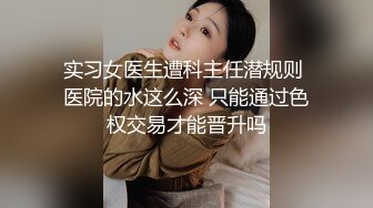 浙江义乌00后找金主绿主