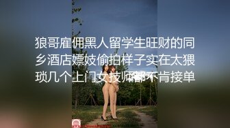 维族熟丰满少妇，露脸吃鸡鸡