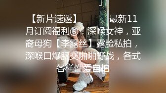 公司边上卖早餐的妹子露脸和我做