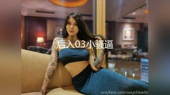 【星空无限传媒】xkvp-025 兄弟夫妻吵架趁机拿下他貌美如花的老婆-香菱