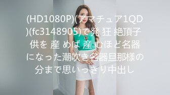 【自整理】Aliciatrece 马背上性感的女孩 【228V】 (207)