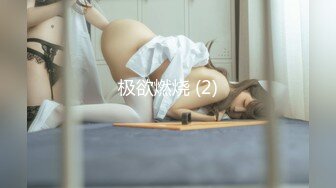 华人淫妻 绿帽博主 【couple 69】约单男 3p无套啪啪 开换妻派对【80v】 (16)