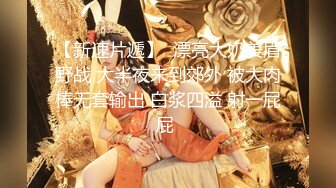 【巨乳专场】两个大球子巨无霸 乳交 绝对爽到飞 超诱惑