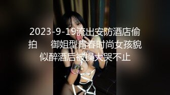 《台湾情侣泄密》小伙约炮高级料理店的可爱服务生 流血也不管1