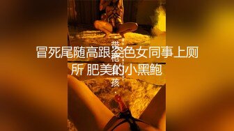 麻豆传媒 MM-064《女教师时间暂停》任意把玩巨乳老师