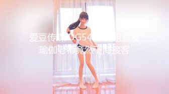 MMZ-055_窺探女子宿舍_枕頭下的神秘棒狀物官网