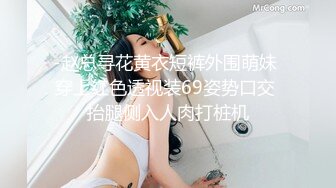 用成人的方式打开抖音 各种抖音风抖奶热舞合集[2100V] (914)