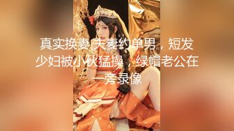   诱人的星星颜值女神首次约男主激情操B喷水，不过瘾再大黑牛自慰