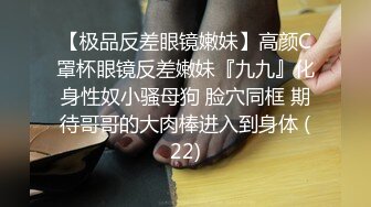 ⚫️⚫️真实偸拍无水印重磅①！国内某医院心电图检查科室，无良医生高清偸拍多个年龄段的女人乳房，少妇少女熟女都有