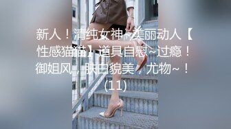 还是觉得这种熟女穿着内衣更加迷人