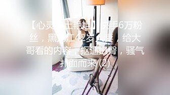 【新片速遞】高画质偷拍高质量的情侣开房打炮，D罩杯吊钟奶，开操前小姐姐还给按摩，舔硬JB自己骑上来，扶着屁股一顿输出，最后冲刺缴枪