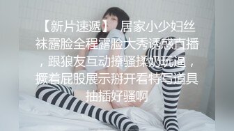 你怎么能这么好看，【anko_mi】，文文静静的小姐姐，大秀也能这么精彩，真是让人惊到下巴，表情享受到扭曲