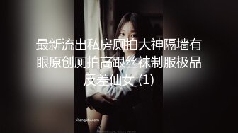 劲爆网红美少女【柚子猫】国庆新作-内射制服女家教 老师蝴蝶逼美穴夹的好紧