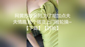 老婆是个媚黑婊！找个黑屌满足她！好过瘾！【完整版37分钟已上传下面】