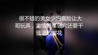 男技师：做这个工作男的不会很累啊，嗯~嗯，其实女的现在也需要这种享受，帮你疏通一下排毒。 少妇：真的就是异性相吸哈！