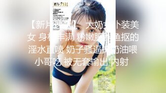 AI换脸视频】陈数 老爸与秘书再婚，儿子却强奸继母