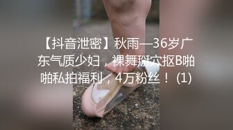 【糖心原創新作】✿情趣人妻✿勾引修理工太太的自我救贖▌雅雅▌饑渴自慰情趣色誘 修理工專通下水道 爆肏浪穴口爆女神 720P高清原版