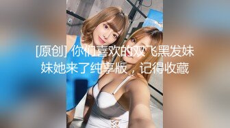 【乱伦史上封神之作❤️我和妈妈】真实乱伦❤️真实母子乱伦22分刺激视频流出 调教+对白+中出 让你撸两次