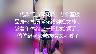    偶像明星级别 顶级9分超高颜值女神 不愧是学过舞蹈的 女神长发凌乱