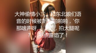 云南熟女自慰2