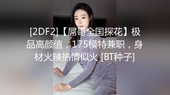  漂亮美眉 啊啊 用力顶不要停 使劲操我 妹子身材不错 被无套猛怼