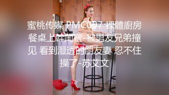 超级高颜值的气质豪乳女友和小鲜肉男友啪啪大秀口爆 白衣巨乳太诱人了