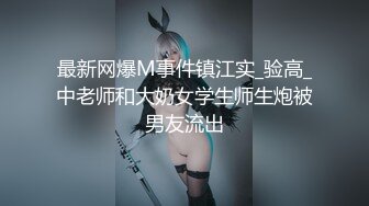 重庆楼凤口交露脸大胸美女