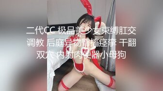 天生骚女爱吃大鸡巴