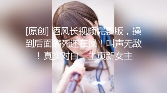 女人和女人 玩的再嗨也差点意思啊 干拉 还是需要有个肉棒啊