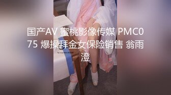 麻豆传媒 MTVQ20 料理淫家 EP2 肉棒挑选