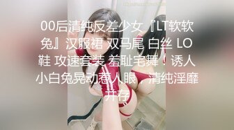 【新片速遞】在家操小女友 女上位全自动 貌似已经怀孕了 肚子有点微微拱起 可以无套内射了 