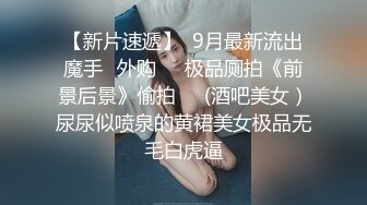 【新片速遞】  极品女神【小巫婆】❤️浑身上下都是宝~白皙大奶~翘起屁股瓣开粉嫩多毛骚穴~极度诱惑❤️等着爸爸的大鸡巴来操死她！