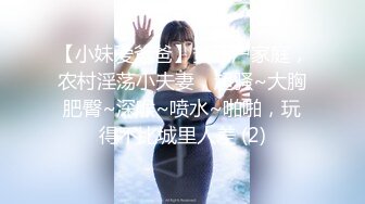 高颜值美女主播走光露点