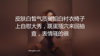 【新片速遞】   巨乳表妹吃鸡啪啪 身材苗条 无毛鲍鱼粉嫩 看到表哥紫薇受不了淫水湿透了内内 偷看洗香香被发现 被无套输出 内射 