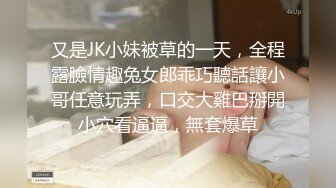 [2DF2]广州出差宾馆500元搞了个身材颜值很不错的兼职援交大学美女啪啪,苗条性感,特意从后面各种爆插,又紧又爽,钱花的值了! - soav_evMerge [BT种子]