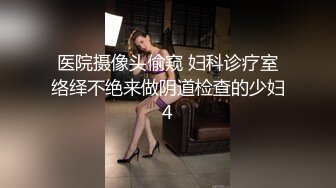 顶级炸裂高能预警！比女人还女人高颜值纹身极品T娘【李鑫柔】私拍，能攻能守能足能口技术一流直男最爱 (21)