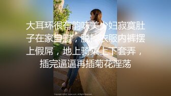 《人气网红私拍》露脸才是王道！万人追网红高颜极品蜜桃臀美鲍女神naomi最新订阅，各种场景露出紫薇啪啪撸点很高 (34)