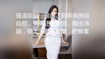  这少妇不拍戏可惜了 你你露出个小鸡鸡干嘛 不要脱我裤子 儿子比你爸爸个废物好